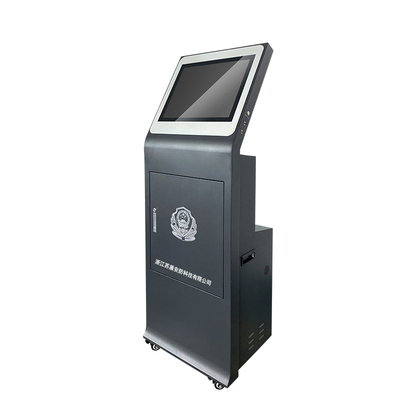 立式一体化数据采集站