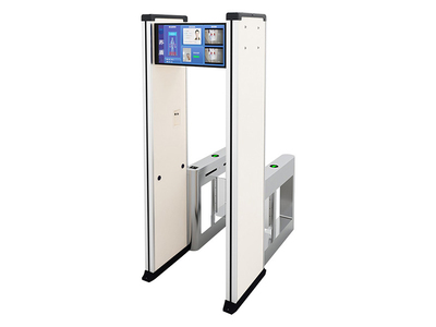 智慧安检门