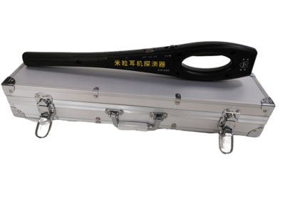 米粒耳机探测器