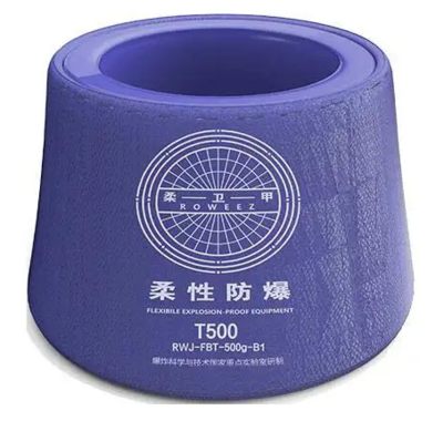 柔性防爆